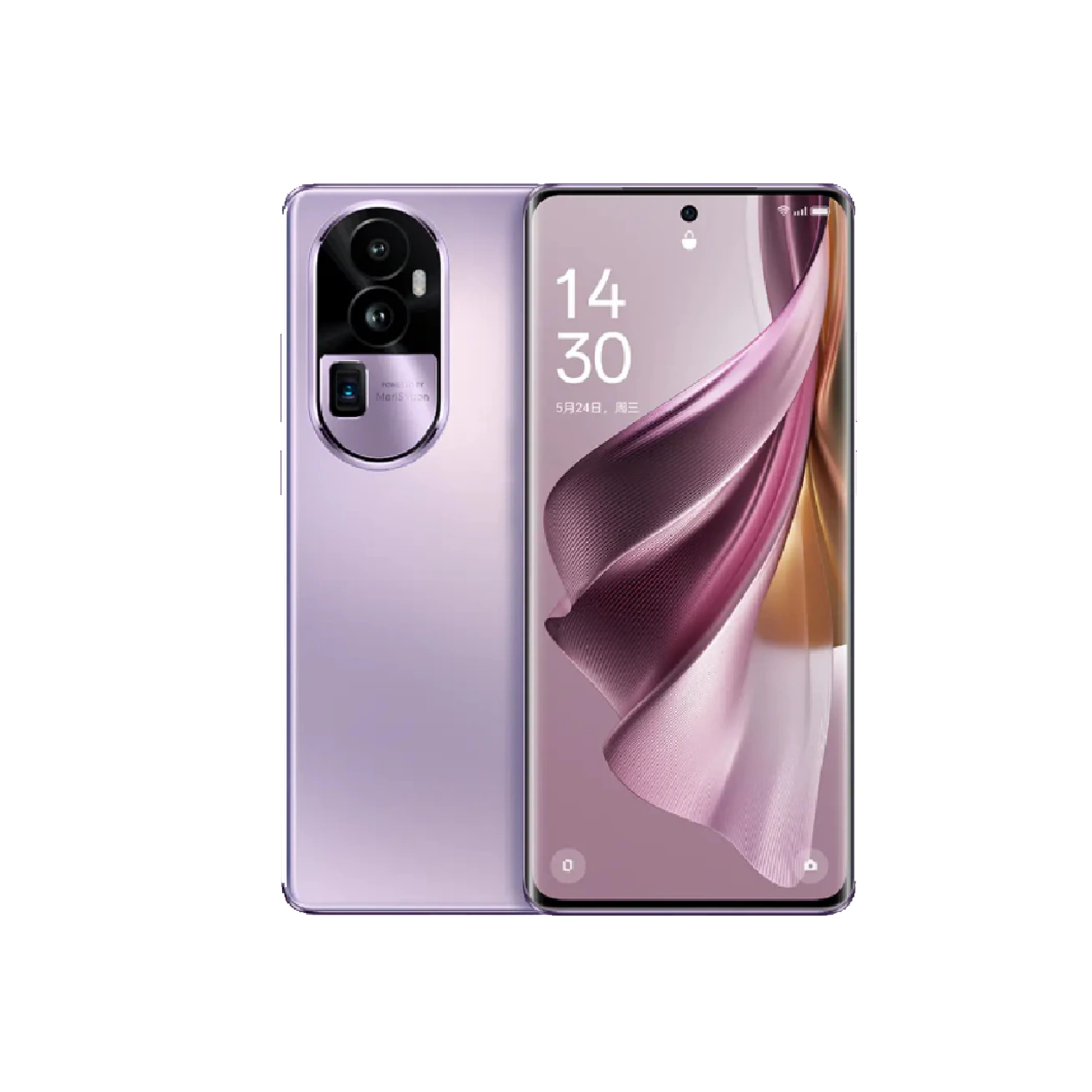 OPPO RENO10 PRO PLUS 5G