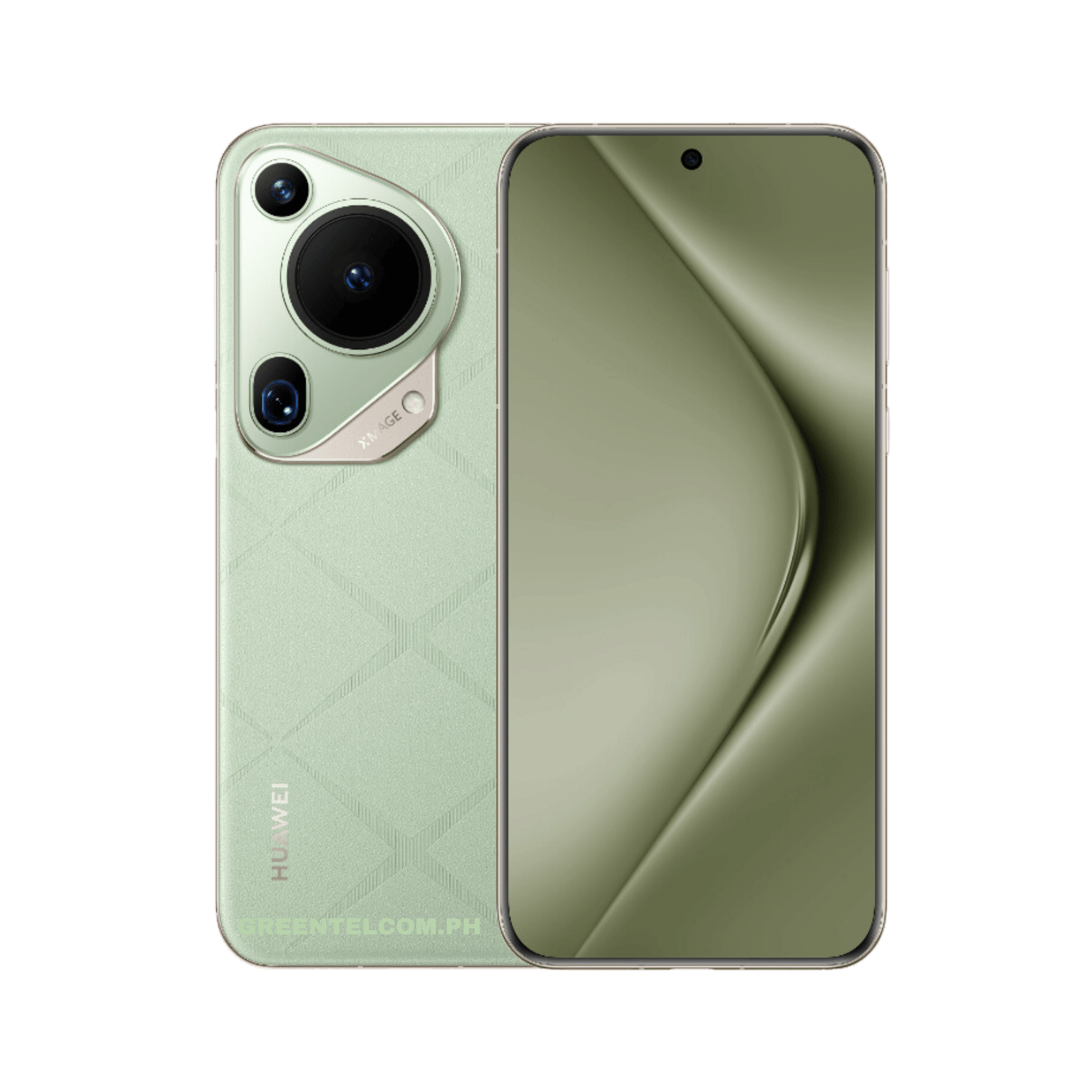 Huawei Pura 70 Ultra - 16GB | 512GB